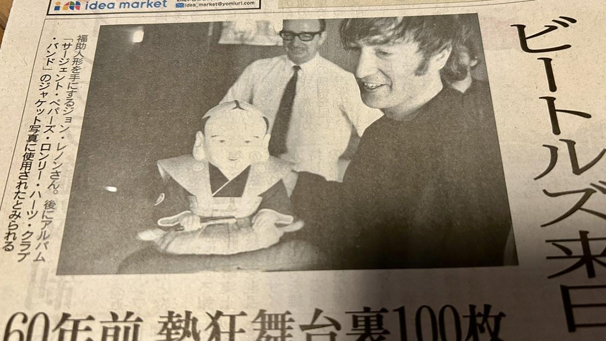 Более 100 ранее неизвестных снимков The Beatles нашли в Токио