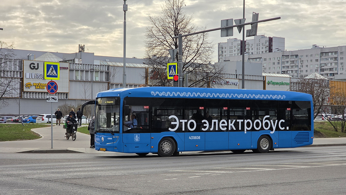 Электробусы вышли на новый экологичный маршрут № 155 