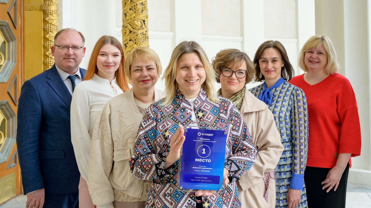 Сотрудники ВДНХ Петр Дядюченко, София Музычук, Инна Зорина, Анастасия Лукина, Анна Перова, Кристина Гришанова и Наталия Младинская — участники премии в сфере управления персоналом в госсекторе «В кадре». 8 апреля стартует новый сезон конкурса
