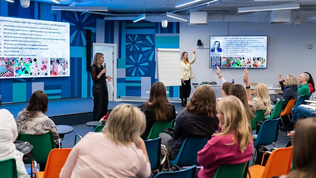 В центрах «Моя карьера» и «Моя работа» в апреле пройдут бесплатные тренинги