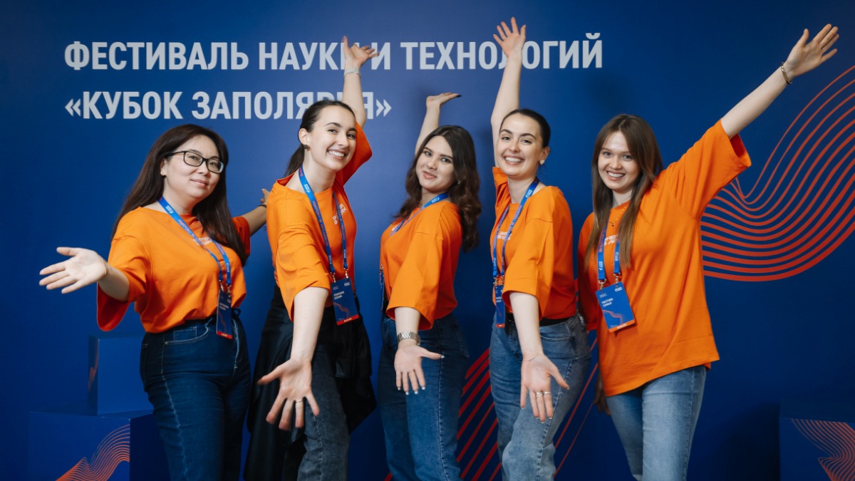 «Газпромнефть-Заполярье» развивает научный потенциал студентов и молодых специалистов