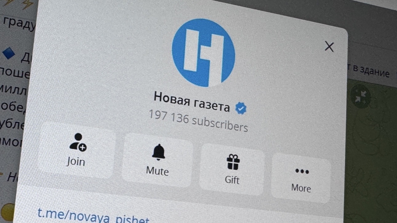 Стала известна причина обысков в московском офисе редакции «Новой газеты»