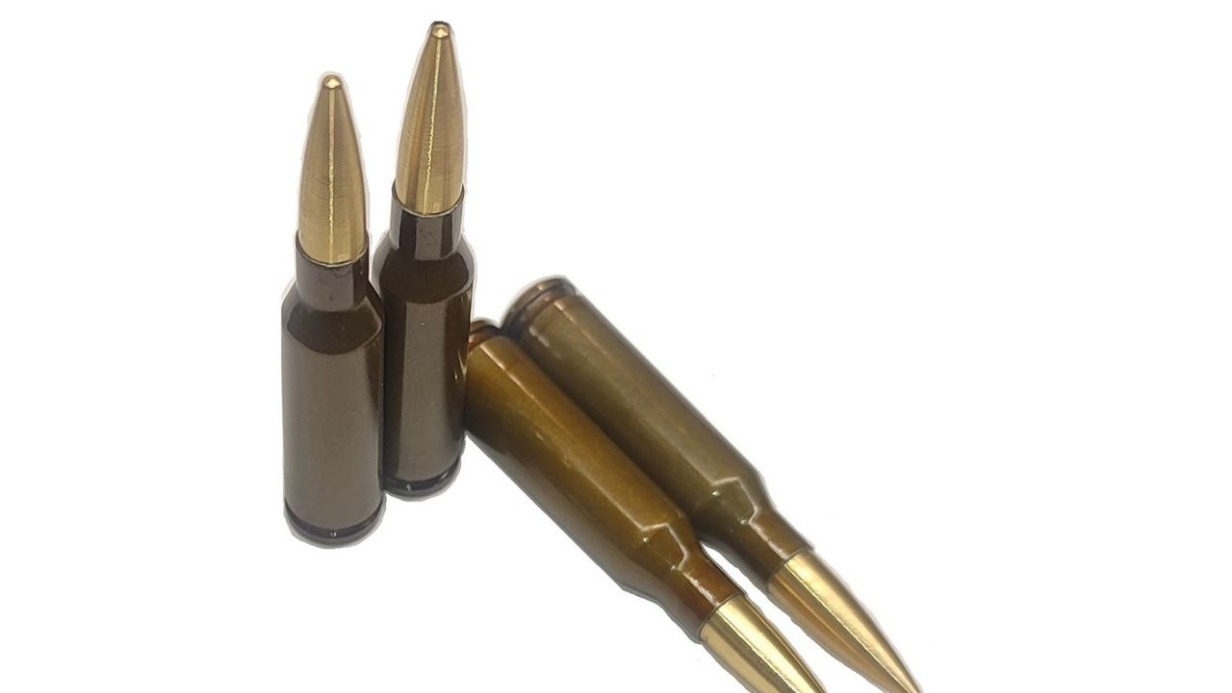 «Калашников» успешно испытал многопульные патроны для борьбы с беспилотниками