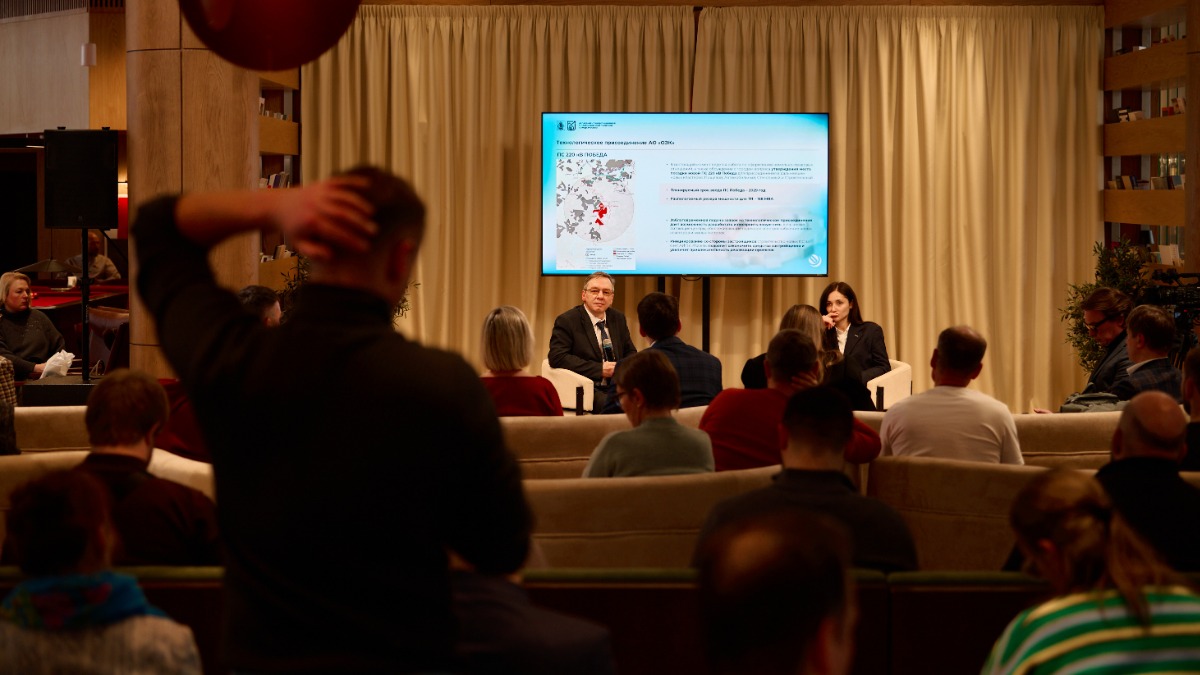 Земля для бизнеса: в Москве пройдет семинар для инвесторов