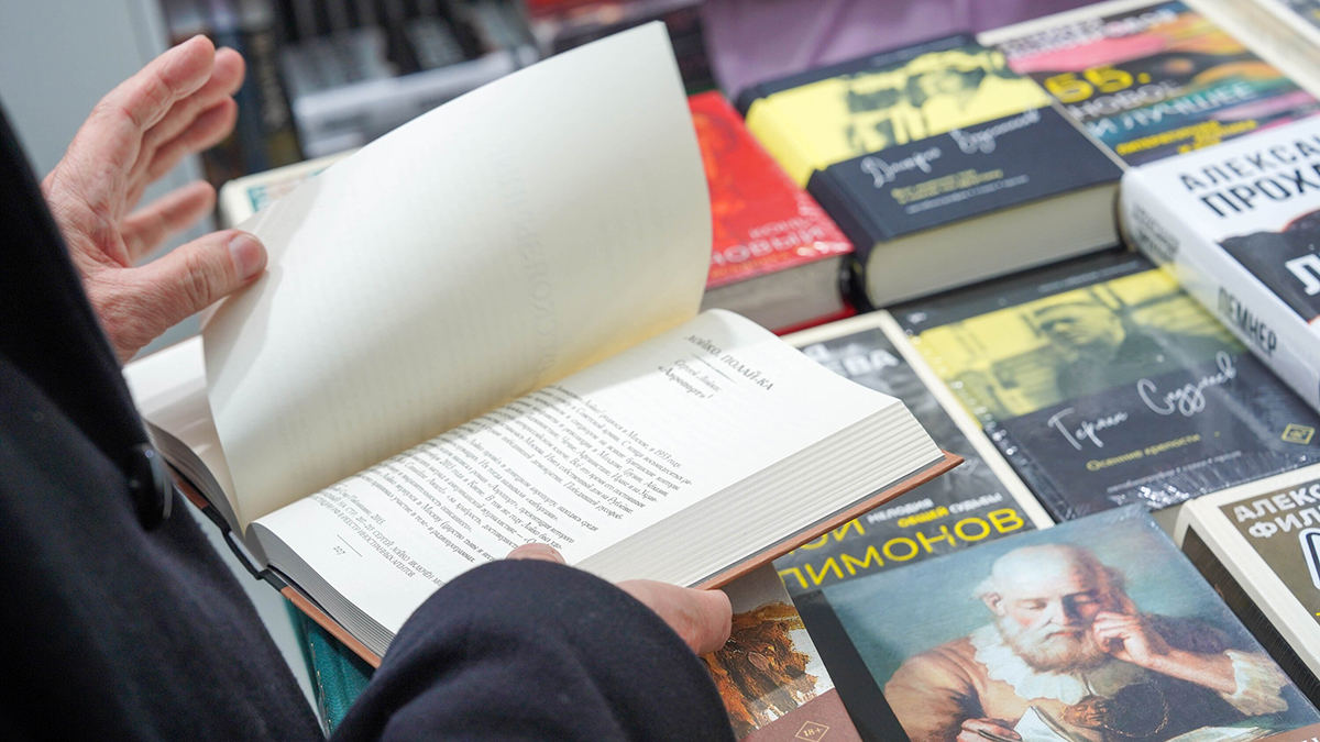 Книги Остера продолжают продаваться в книжных магазинах РФ