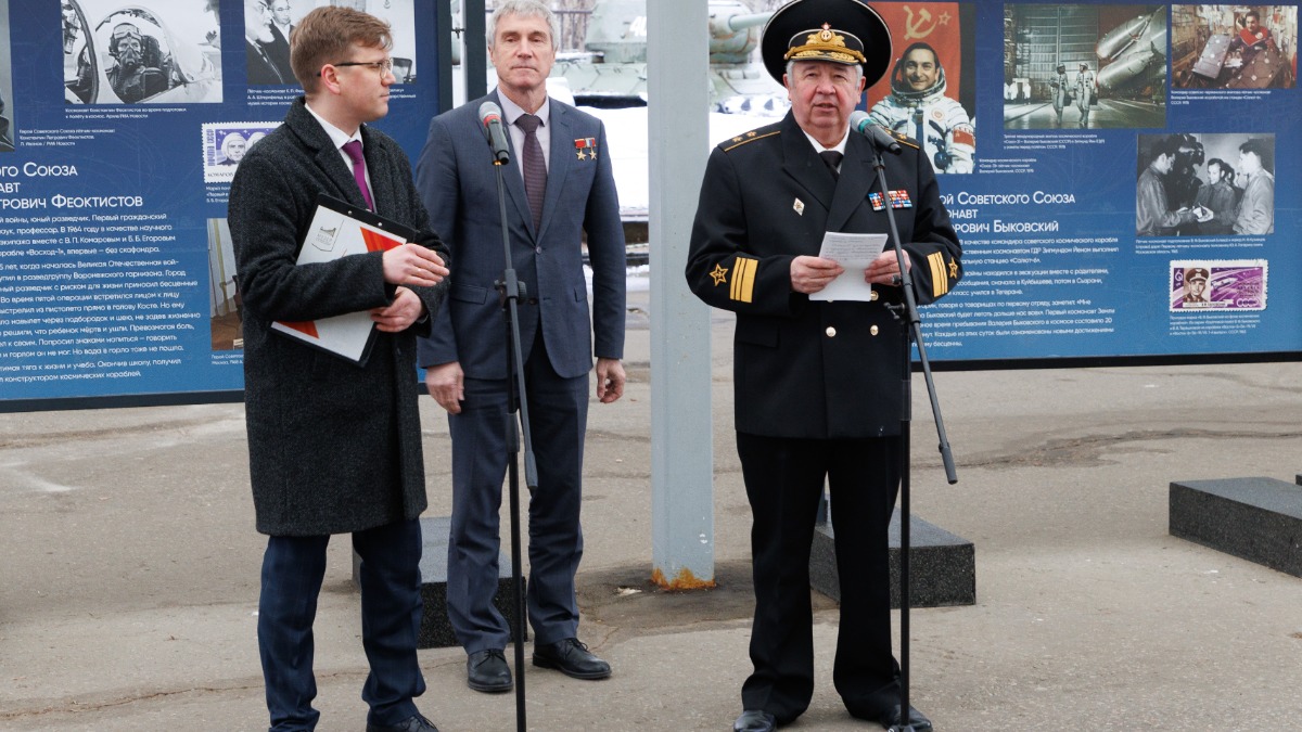 В Музее «Г.О.Р.А.» открылась выставка ко Дню космонавтики