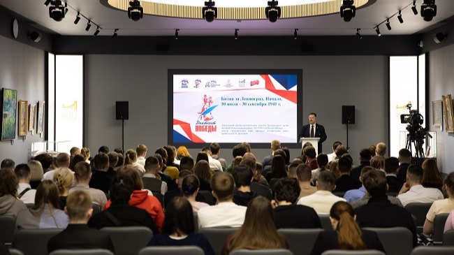 В Музее Победы пройдет завершающая лекция для подготовки к «Диктанту Победы»