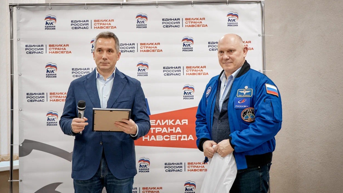 В Красносельском районе прошла встреча с космонавтом Олегом Артемьевым