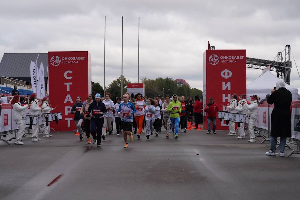 Выйди на старт и подари надежду: 19 апреля в Москве пройдет Онкозабег «Я с тобой»
