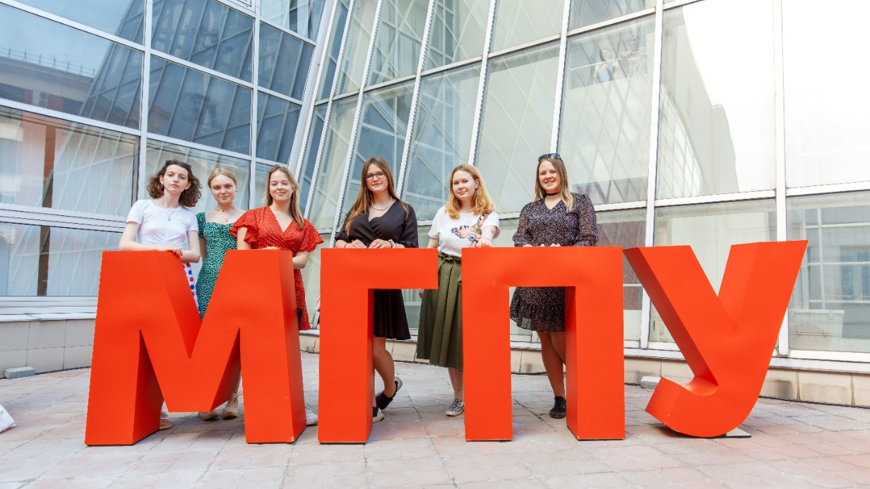 В МГПУ пройдет день открытых дверей для будущих педагогов