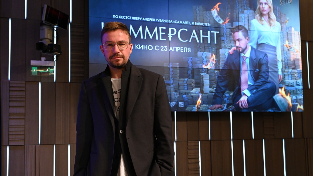 Актер Александр Петров на пресс-показе нового фильма «Коммерсант», в котором он сыграл главную роль предпринимателя Андрея Рубанова
