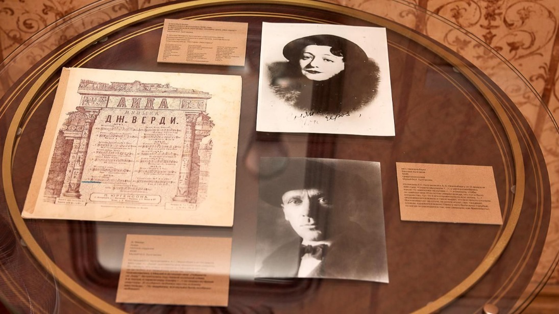 «Мосбилет» приглашает на самые интересные апрельские мероприятия в музеях