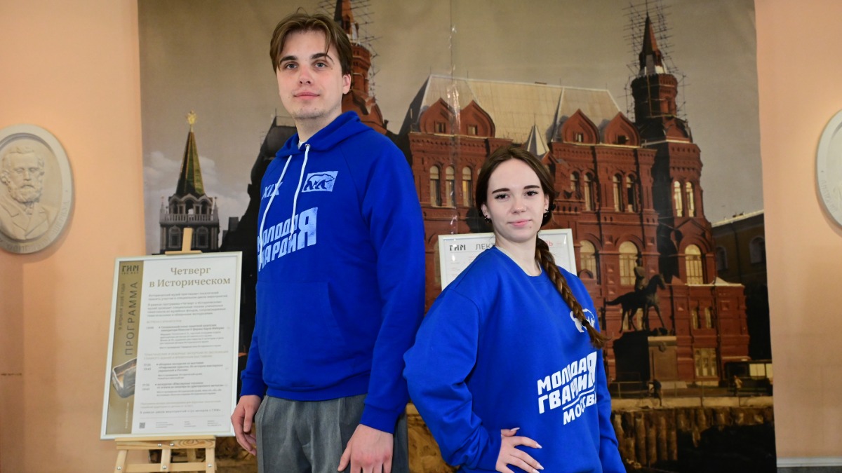 Активисты Андрей Конашевский и Ксения Жукова в Историческом музее