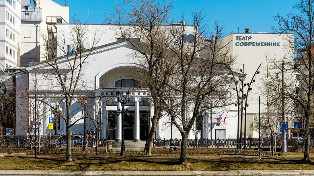 Собянин поздравил коллектив «Современника» с юбилеем театра