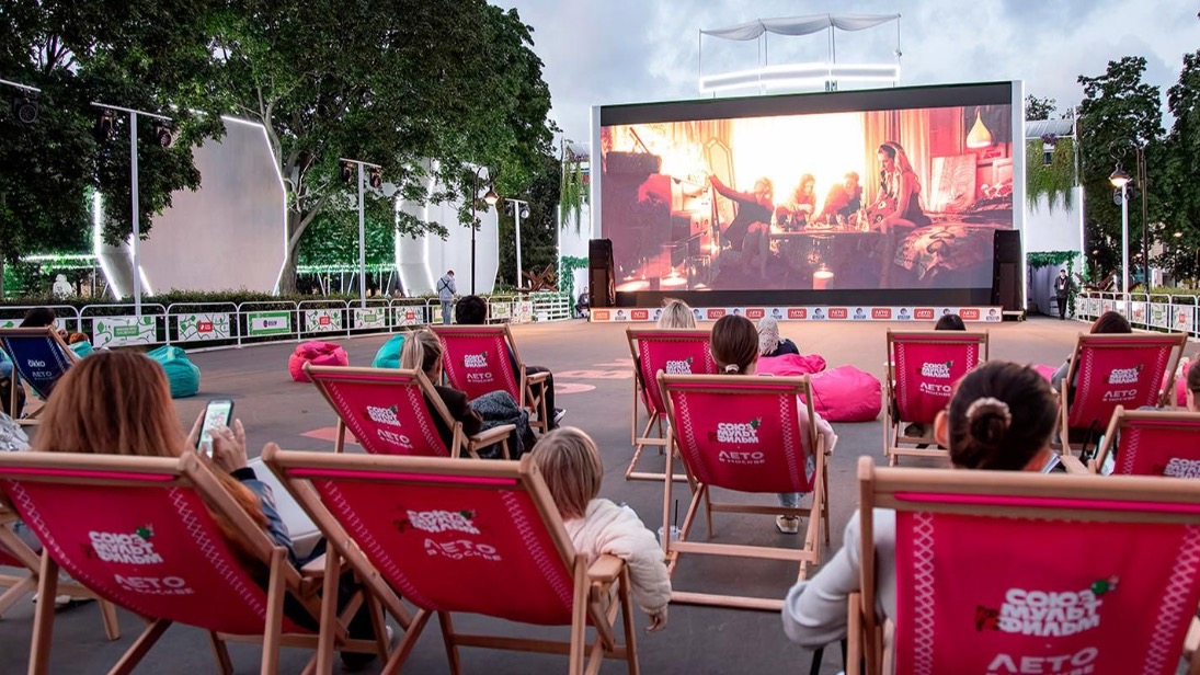 Ведущие банки России оценили возможности сезонных городских проектов Москвы