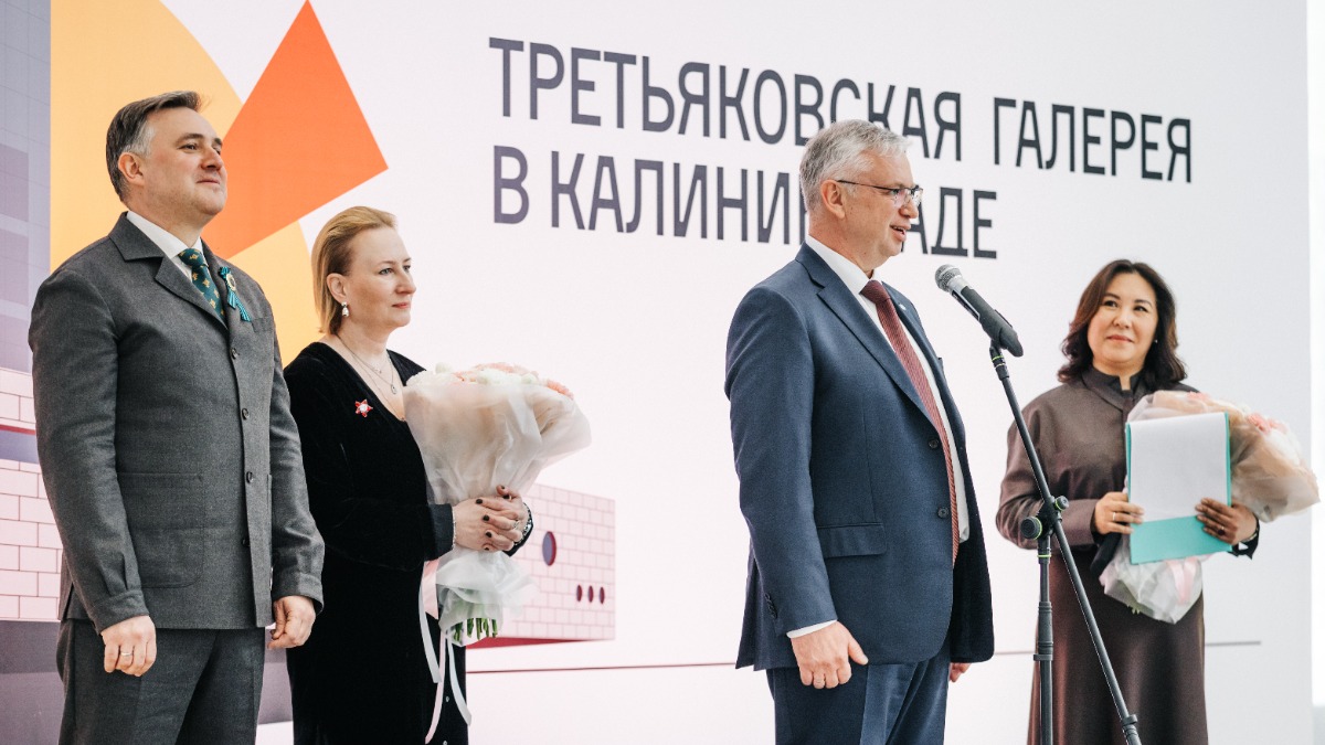 В филиале Третьяковской галереи в Калининграде открылась выставка «Великие учителя»