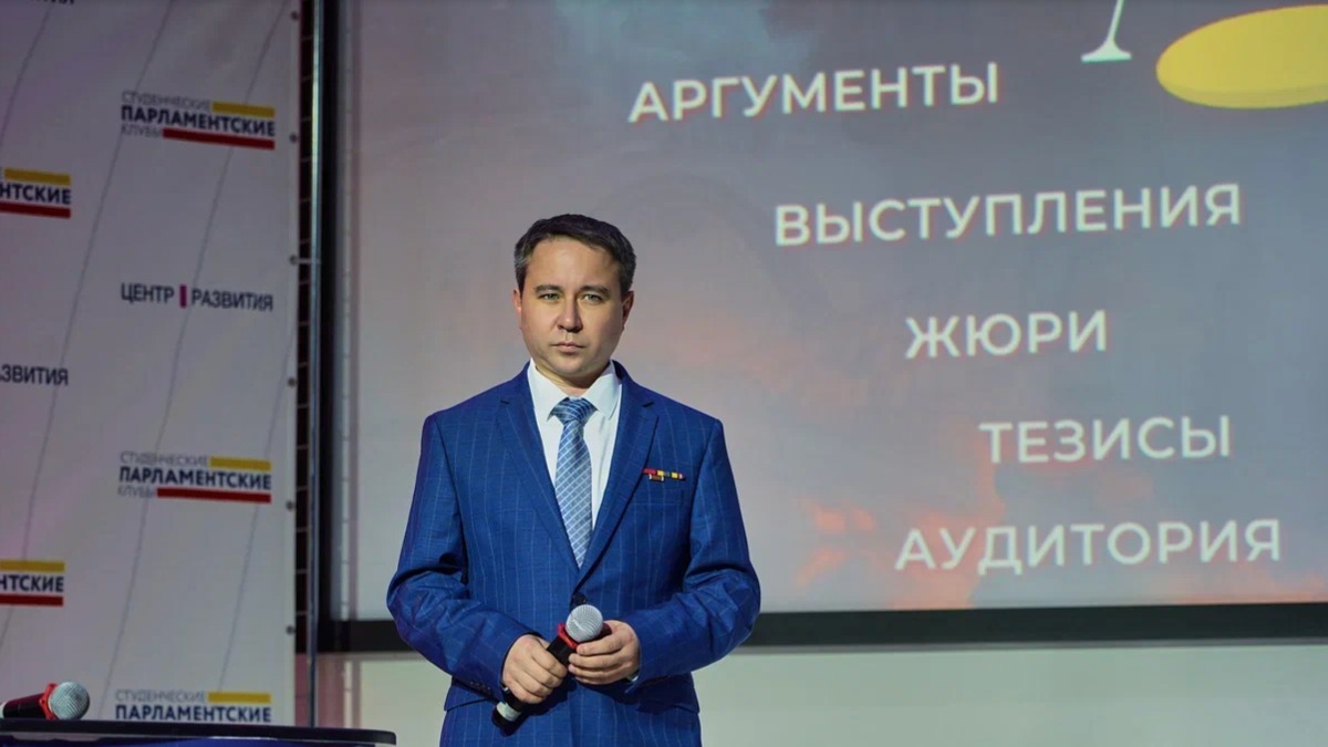 В московском Центре развития прошел этап городской Лиги дебатов