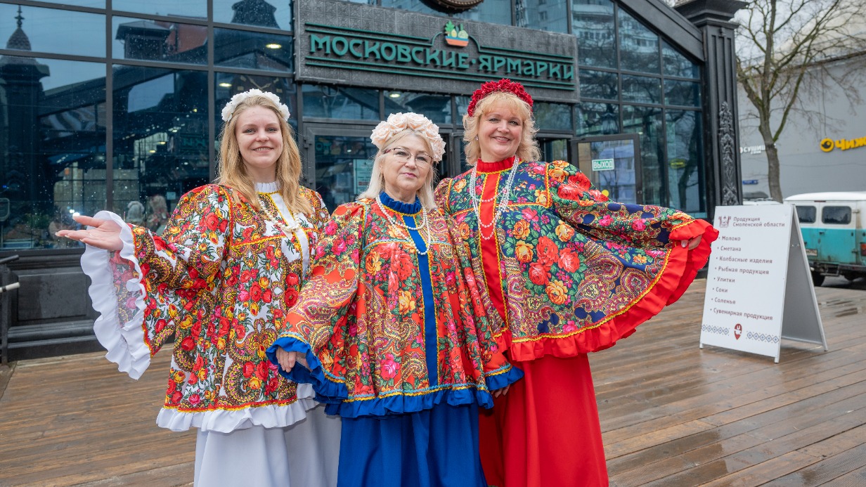 Смоленский Минсельхоз поддержал новый монорегиональный формат московских ярмарок