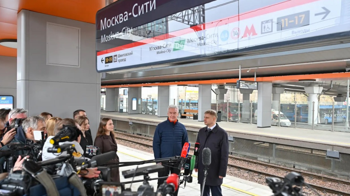 Собянин и Белозеров открыли новый городской вокзал Москва-Сити МЦД-1