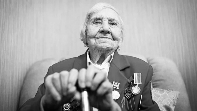 Участница Великой Отечественной войны Барсученко умерла на 106-м году жизни