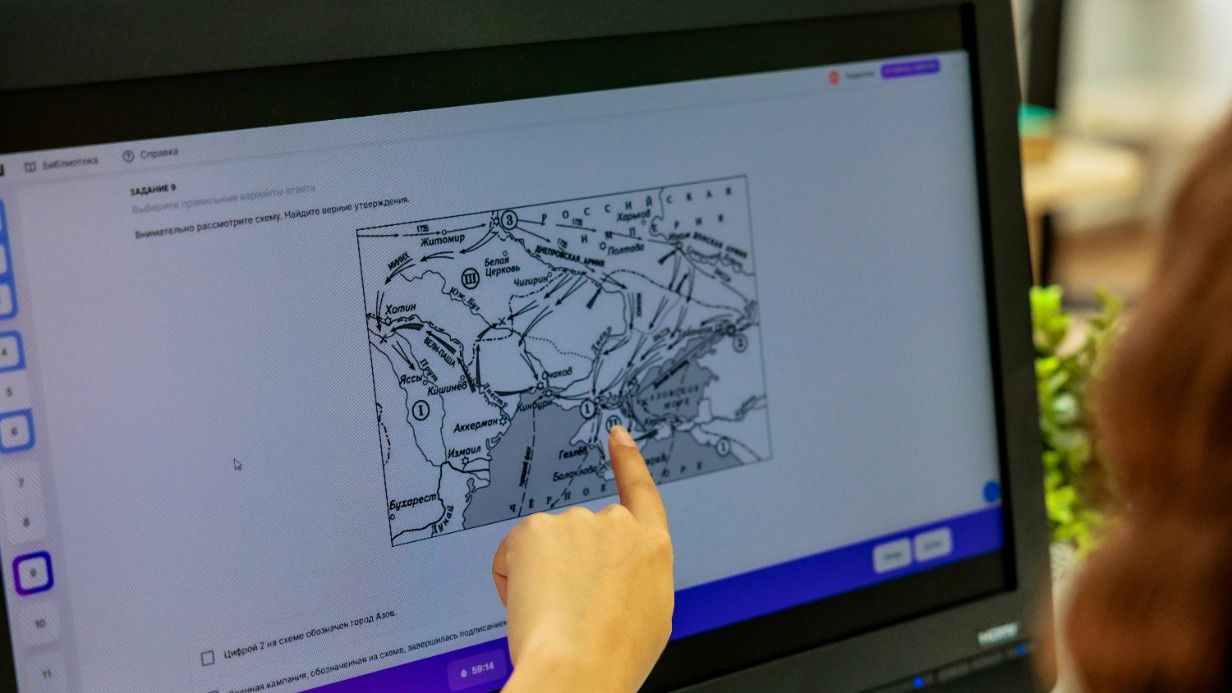 В «МЭШ» расширили линейку цифровых атласов по географии