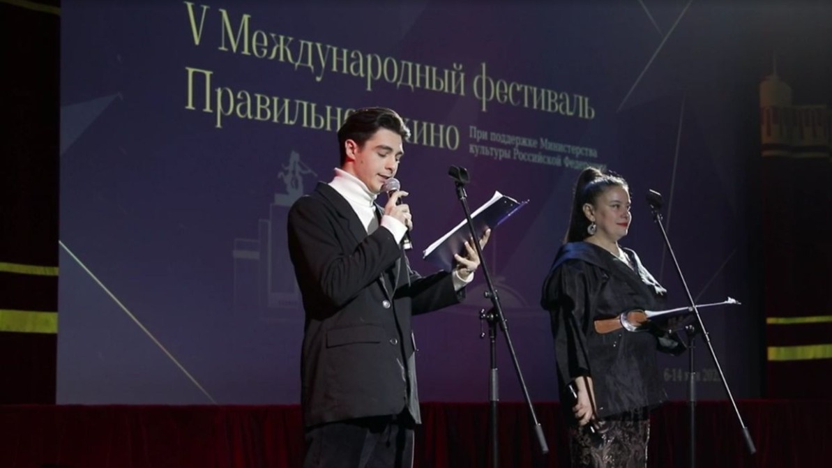 Церемония открытия Международного фестиваля Правильного кино пройдет в Музее Победы