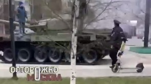 Танк Т-80 загорелся в Раменском от брошенной ребенком петарды