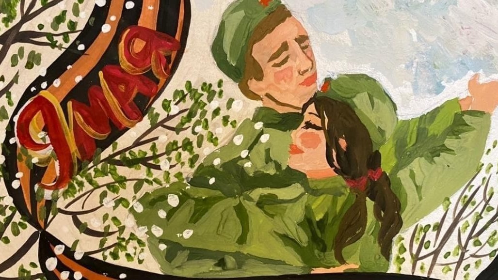 Свыше 25 тысяч открыток к 9 мая вошло в виртуальную выставку Музея Победы 