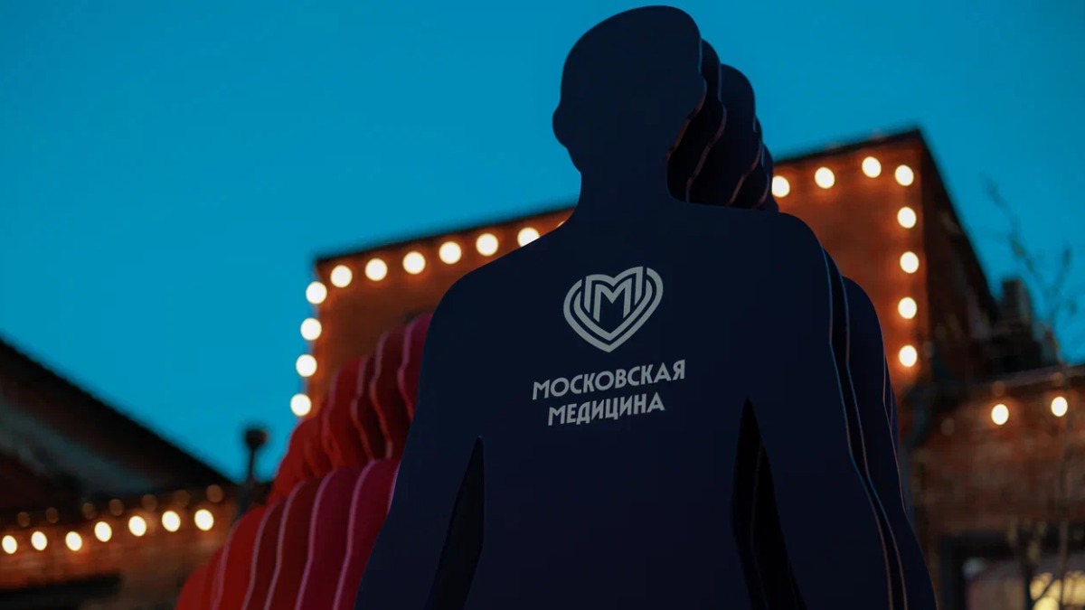 Московская медицина представила выставку «ВМЕСТЕ» арт-объектом в Москве