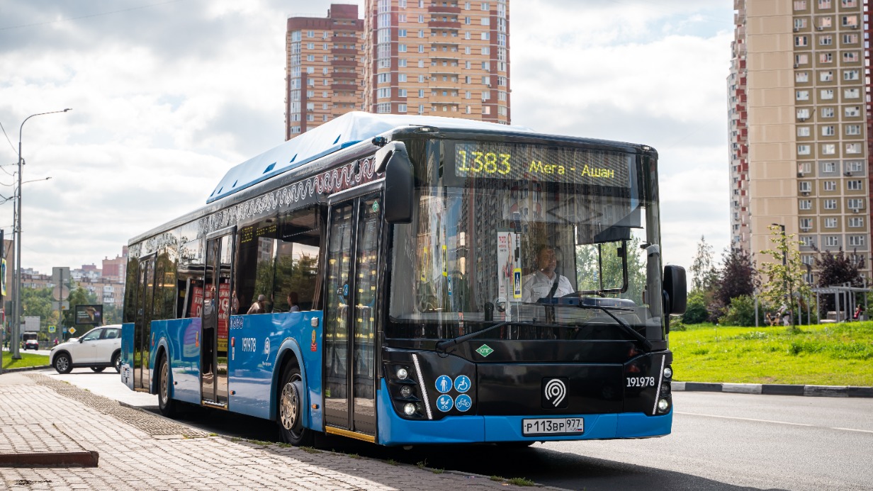 О развитии маршрутов между Москвой и Подмосковьем расскажут на лекции в Центре перспективных разработок Московского транспорта