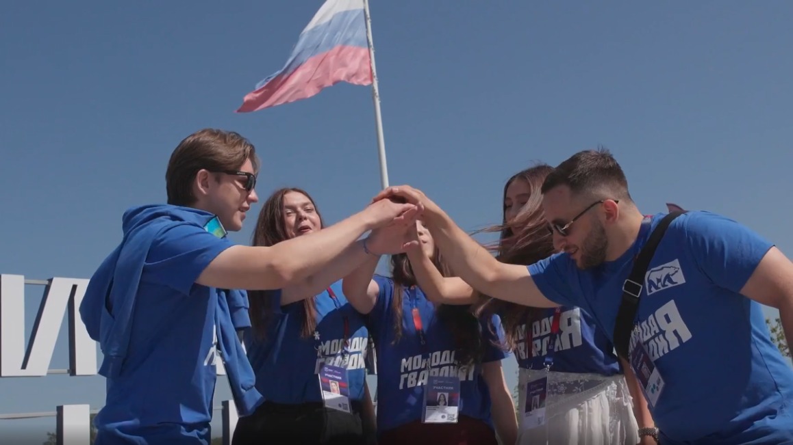 Всероссийский форум «Территория смыслов» пройдет летом в Подмосковье