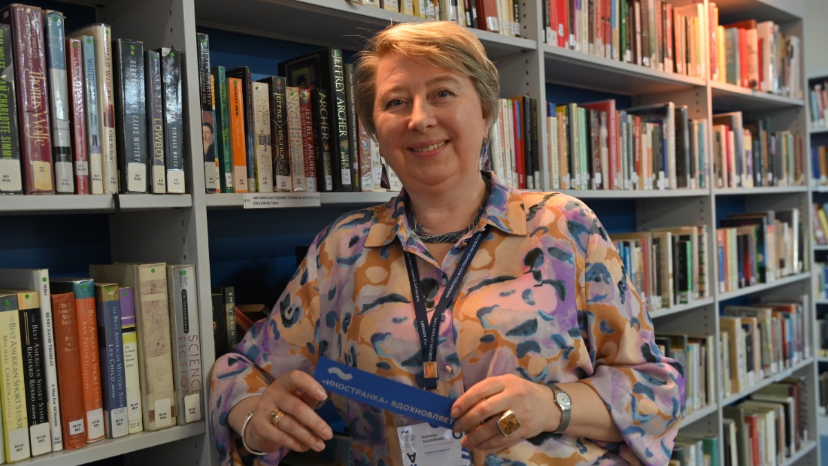 Генеральный директор «Иностранки» Марина Захаренко