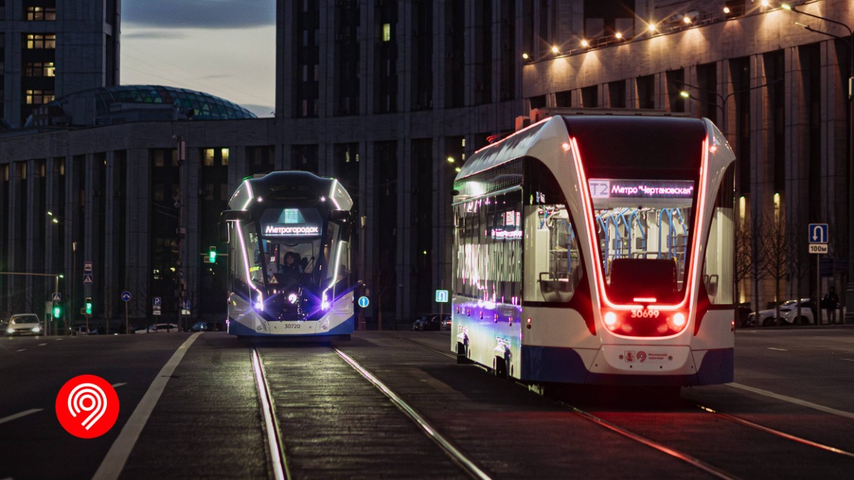 Цветное отображение номеров маршрутов появилось на Московских трамвайных диаметрах