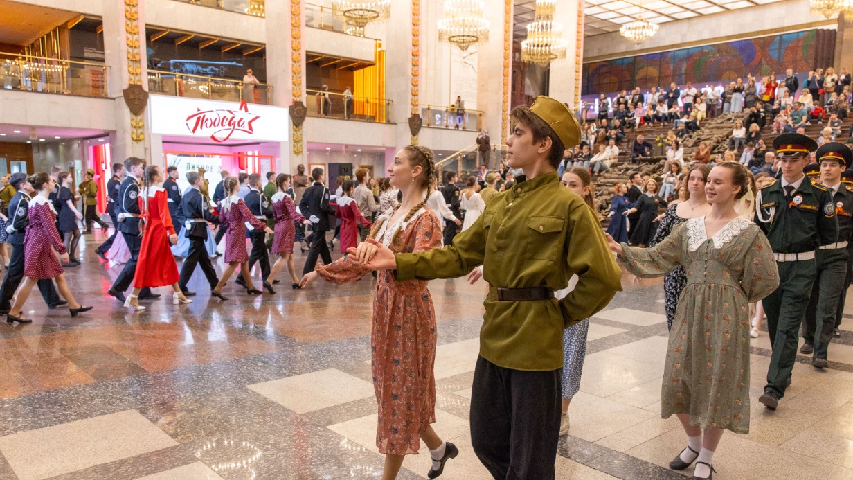 В Музее Победы состоится «Бал внуков Победителей»