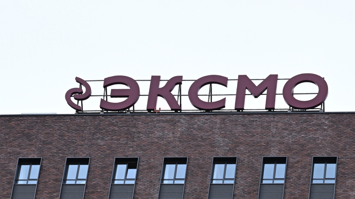 В издательстве «Эксмо» подтвердили задержание нескольких сотрудников