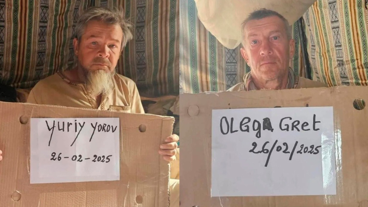 Африканский корпус освободил в Мали захваченных в Нигере геологов Грету и Юрова