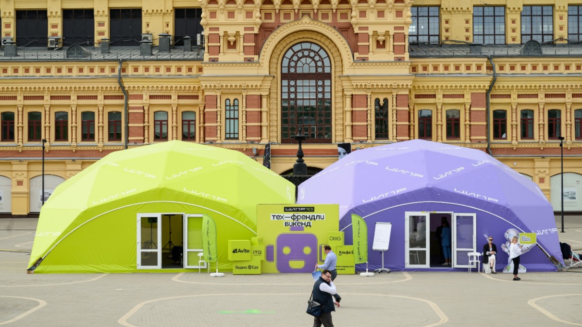 В концертной программе «Тех-ФрендлиВикенд» примут участие популярные среди молодежи музыкальные группы и артисты