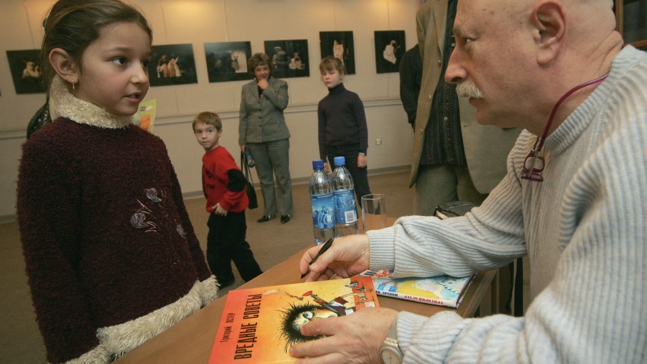 Почему «Вредные советы» Григория Остера решили проверить в СК