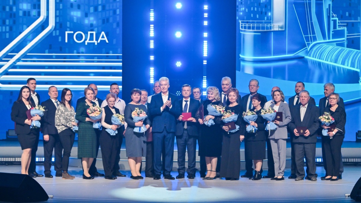 Сергей Собянин вручил коллективу Мосводоканала орден «За доблестный труд»