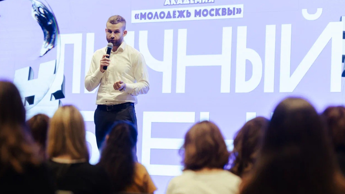 Сергунина пригласила столичную молодежь на бесплатные курсы