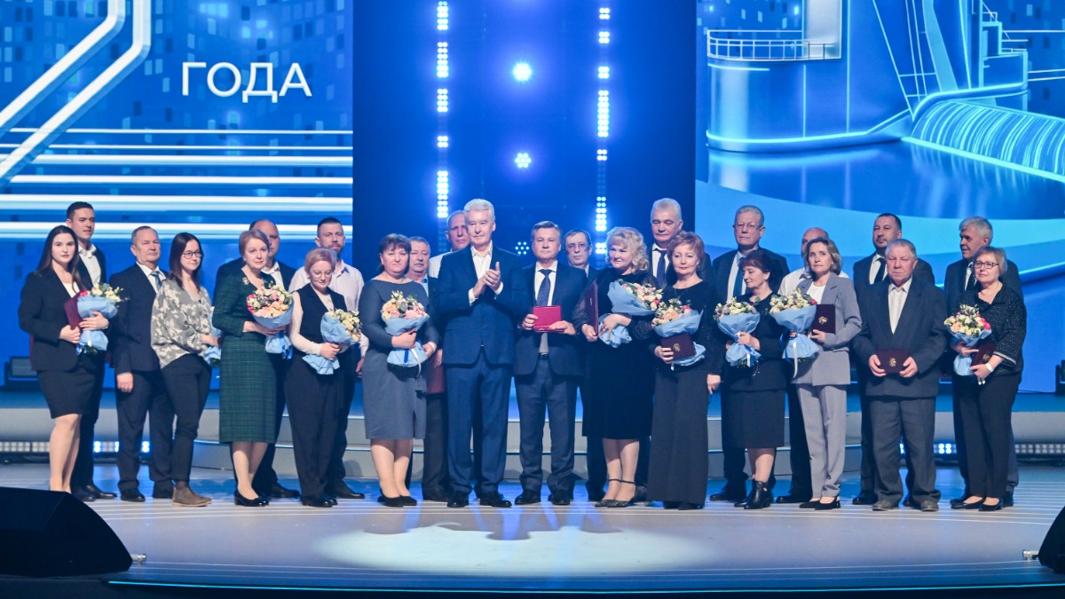 Мэр Москвы Сергей Собянин вручил госнаграду