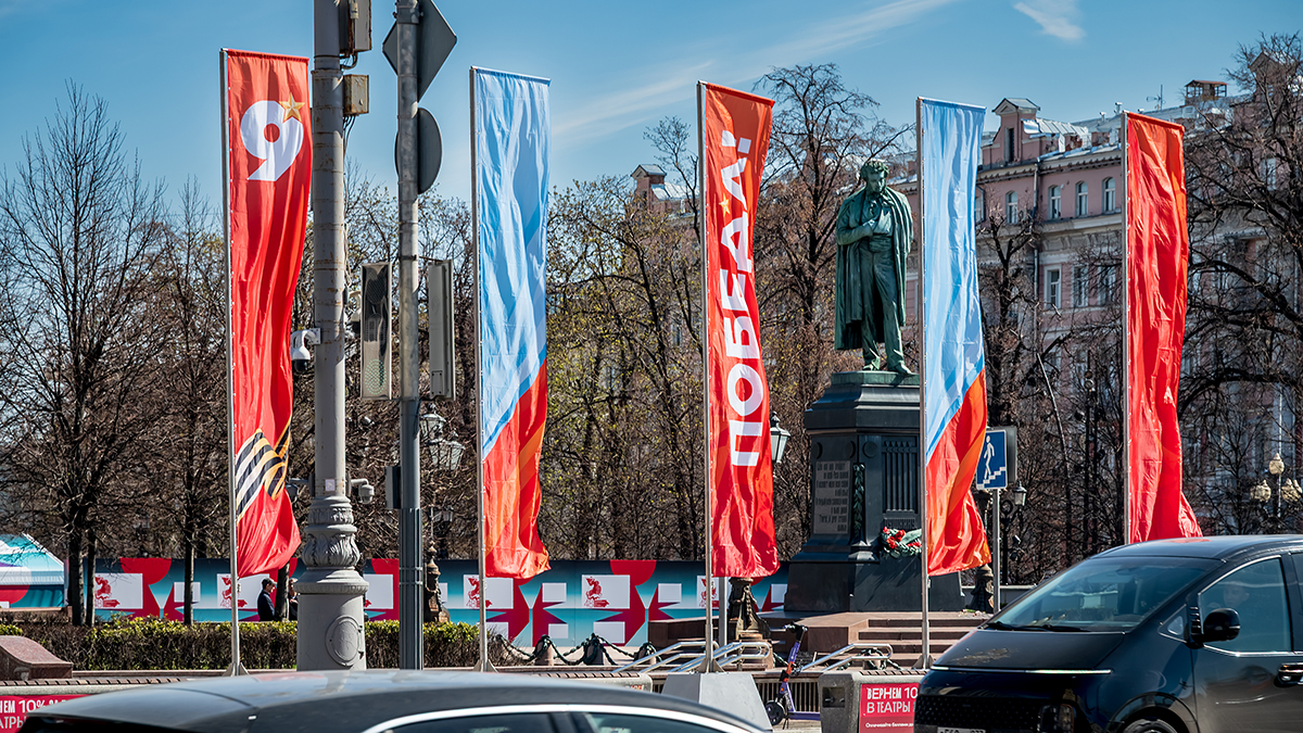 Синоптик Паршина предупредила о капризной майской погоде в Москве