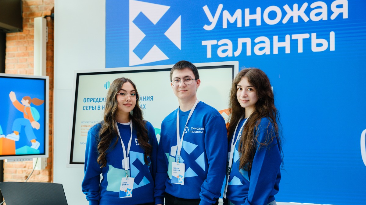 «Газпром нефть» назвала победителей турнира «Умножая таланты»