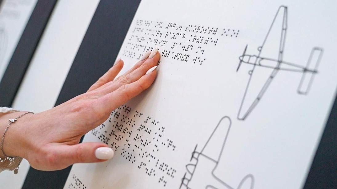 «Мосбилет» приглашает на инклюзивную выставку в музей Николая Островского