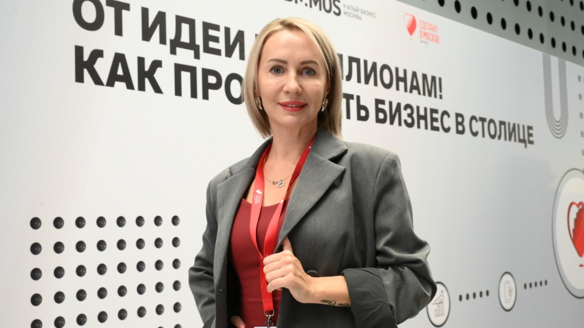 Предприниматель Виктория Шиндлер на форуме «От идеи — к миллионам! Как продвигать бизнес в столице»