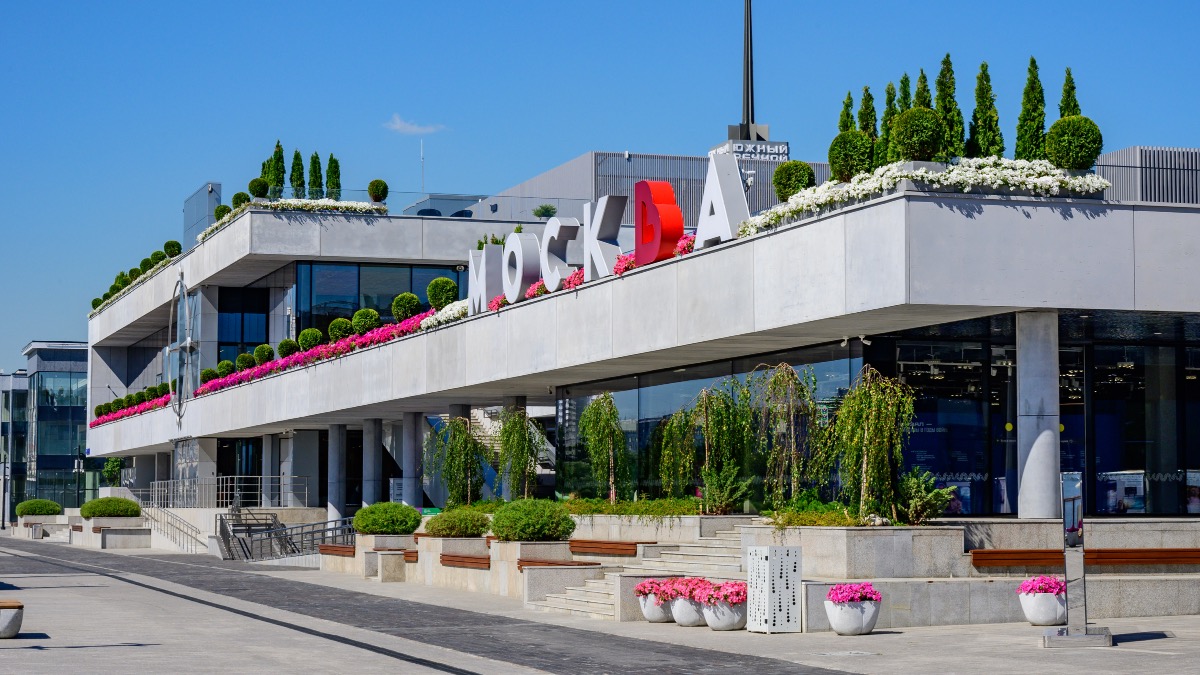 Свыше 1,3 тысячи мероприятий провели на Южном речном вокзале за три года