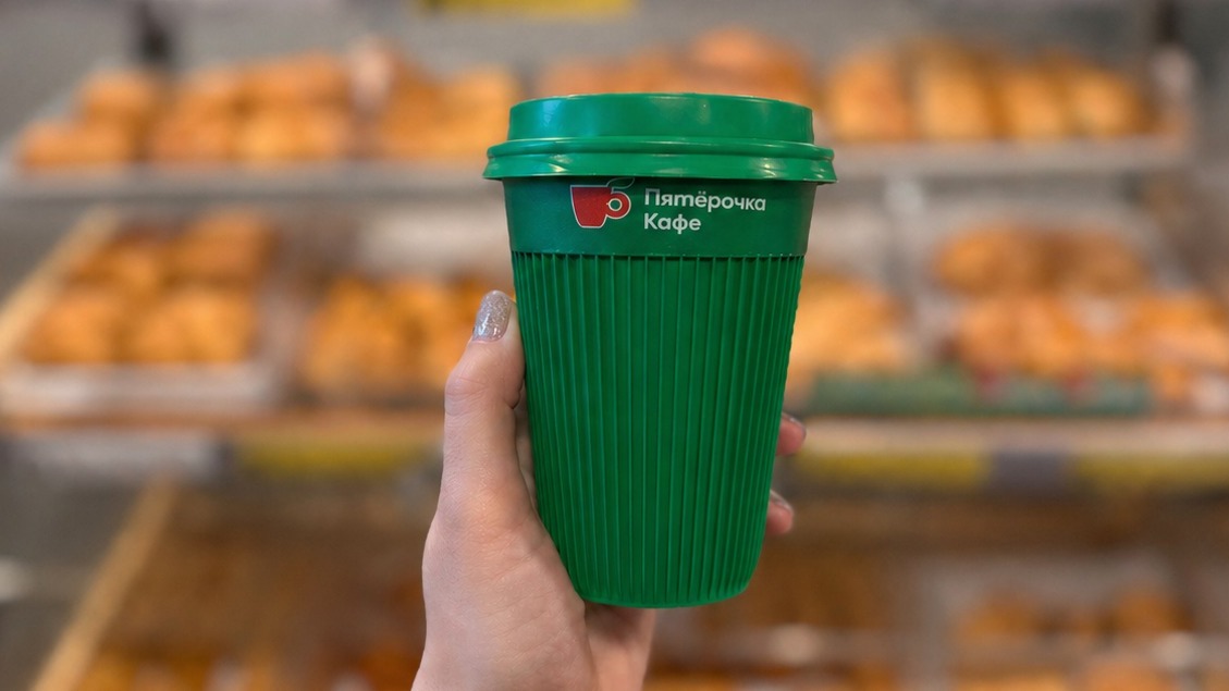 «Пятерочка» стала лидером на рынке горячего кофе среди ритейлеров