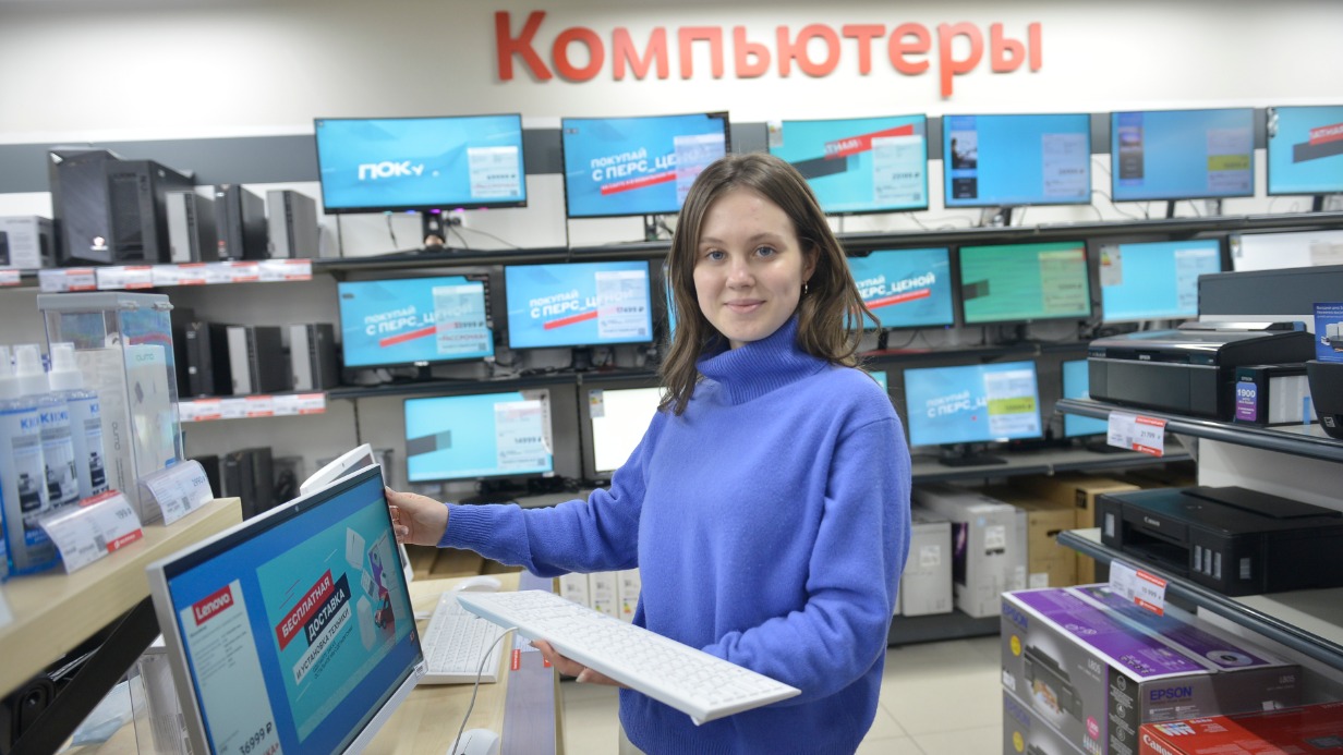 Покупательница Анастасия Хомич предпочитает выбирать технику очно