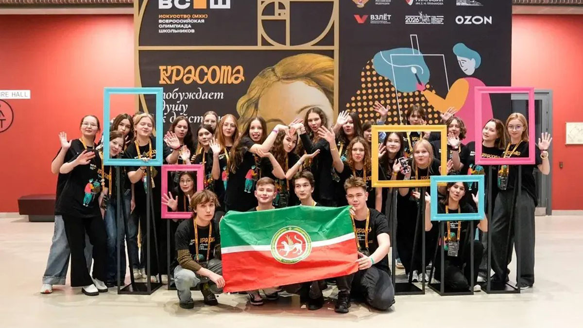 Последний этап всероссийской олимпиады школьников по МХК начался в Подмосковье