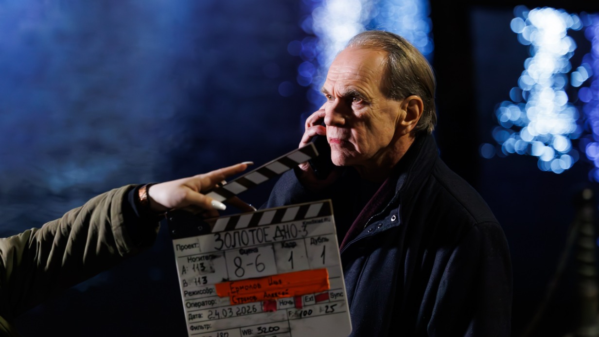 «Золотое дно», третий сезон: тизер-сцена, кадры со съемок, сюжет и актеры